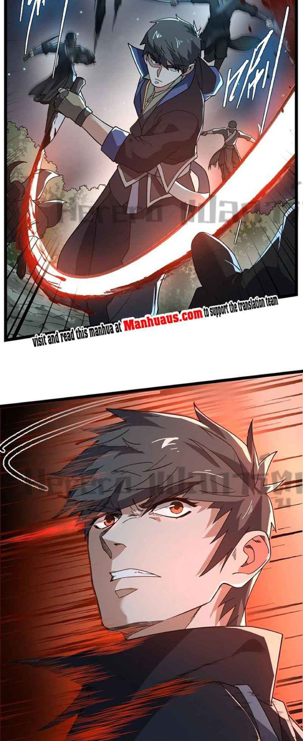 อ่านมังงะใหม่ ก่อนใคร สปีดมังงะ speed-manga.com